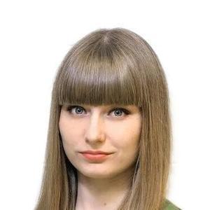 Машукина (Данилова) Екатерина Андреевна
