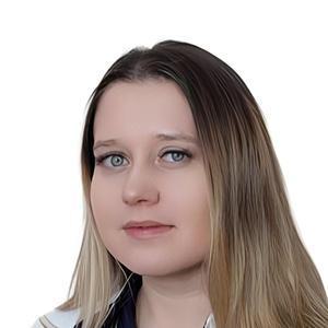 Урманчеева Алина Тимуровна