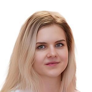 Журина Татьяна Игоревна