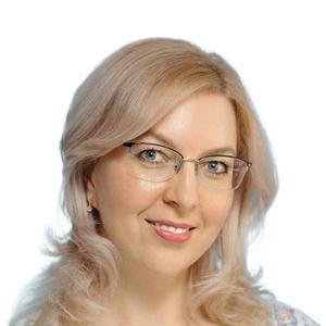 Одинцова Юлия Евгеньевна