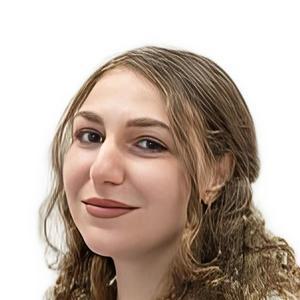 Вадиян Диана Егишевна