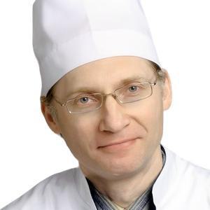 Смирнов Сергей Юрьевич