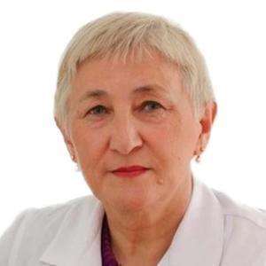 Аминова Альмира Рифкатовна
