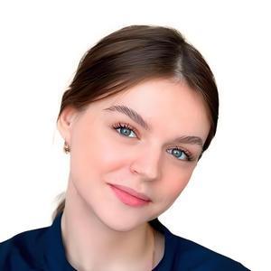 Шляхтич Надежда Александровна