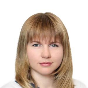 Кипарисова Инна Сергеевна