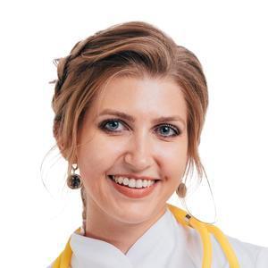 Абабкова Александра Александровна