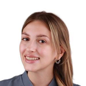 Скребцова Дарья Дмитриевна