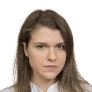 Мысягина Ксения Игоревна