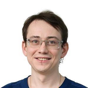 Смирнов Никита Юрьевич