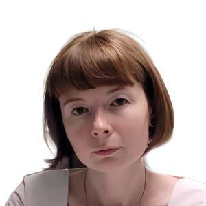 Сафонова Екатерина Владимировна