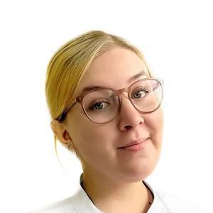 Хохлова Анна Сергеевна