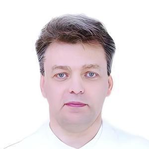 Гергерт Андрей Александрович