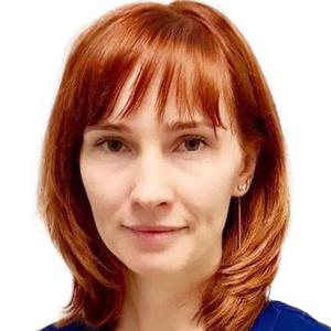Ильясова Мария Владимировна