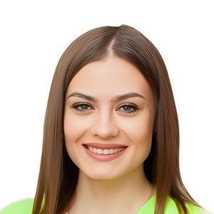 Седых Кристина Юрьевна