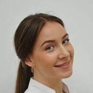 Пахомова Кристина Андреевна
