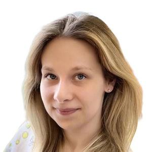 Разина Анастасия Сергеевна