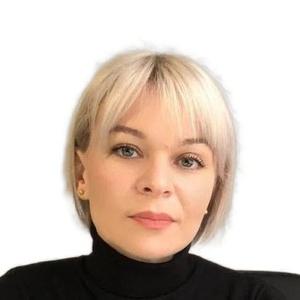 Вайнштейн Ирина Александровна