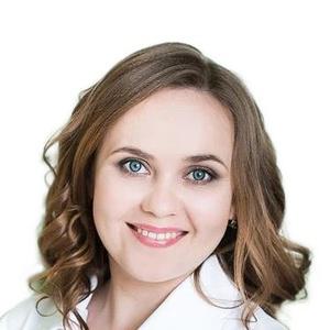 Сергеева Ольга Владимировна