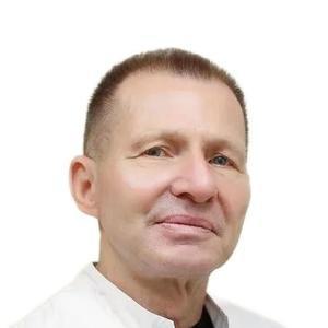 Пароль Александр Дмитриевич