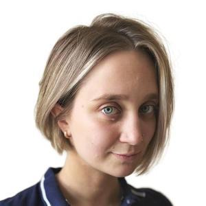 Гоменюк Елизавета Юрьевна
