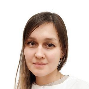 Клемешова Ксения Александровна