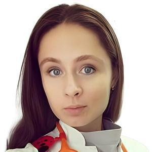 Емельяненко Екатерина Евгеньевна