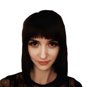 Лях Екатерина Валентиновна