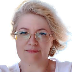 Ибрагимова Светлана Николаевна