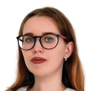 Кузина Алина Александровна