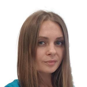 Дикушкина Евгения Анатольевна