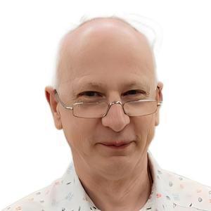 Кудрявцев Александр Александрович