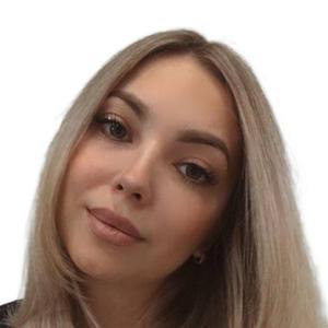 Абубакарова Алина Андреевна