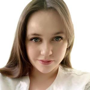Размахнина Вероника Дмитриевна