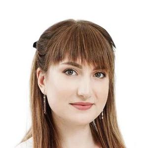 Самарова Екатерина Алексеевна