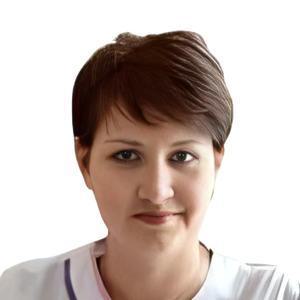 Кондрашина Оксана Геннадьевна