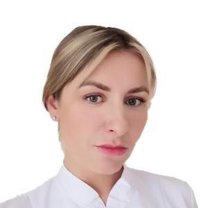 Мизирина Александра Геннадьевна