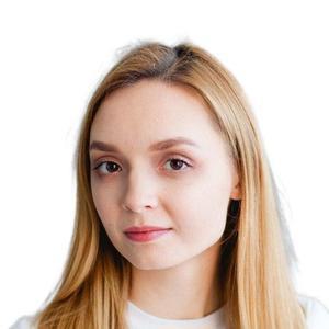Сандырева Наталья Денисовна