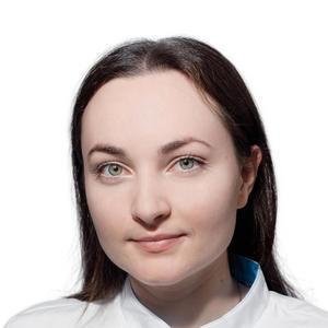 Шыхыева Екатерина Руслановна