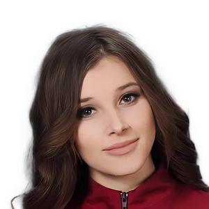 Чайкина Анна Андреевна
