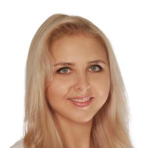 Хромушина Алёна Валериевна