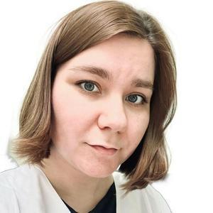 Кармушко Елена Сергеевна