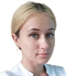 Бурмакина (Пономаренко) Ольга Васильевна