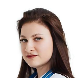Красных Анастасия Витальевна