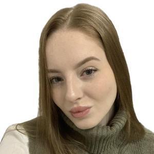 Осьмушкина Ангелина Александровна