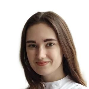 Козменко Ольга Алексеевна