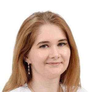 Абдулвахобова (Исляева) Алина Рафаэлевна
