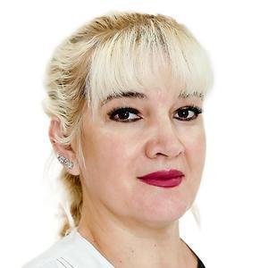 Курепова Ольга Анатольевна