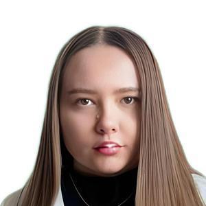 Куркина Виктория Олеговна