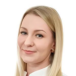 Лодочкина Екатерина Сергеевна