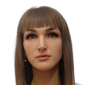 Конторина Ирина Александровна